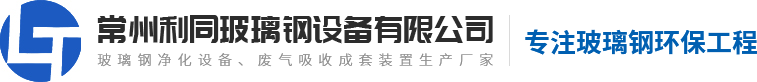 安陽(yáng)華強(qiáng)新城市發(fā)展有限公司